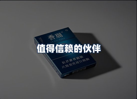 直发优势